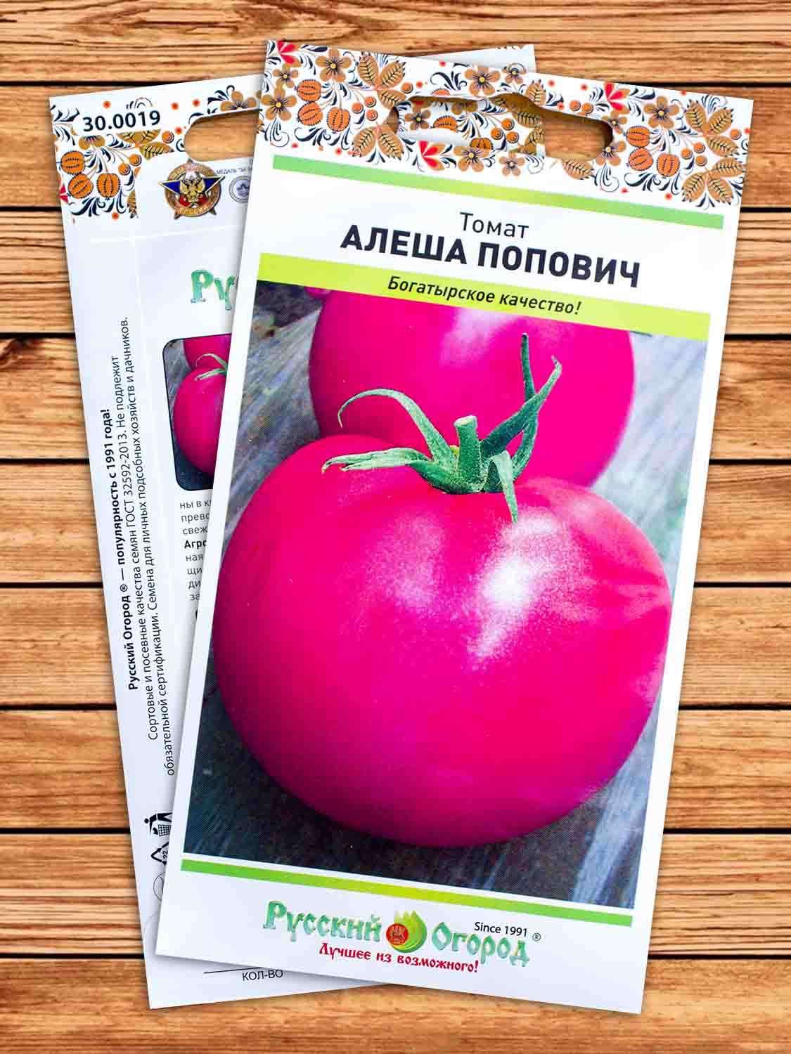 Томат Алеша Попович 0,1 гр.