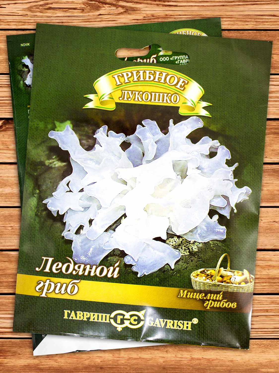Мицелий Ледяной Гриб Тремелла на древесной палочке 12 шт.
