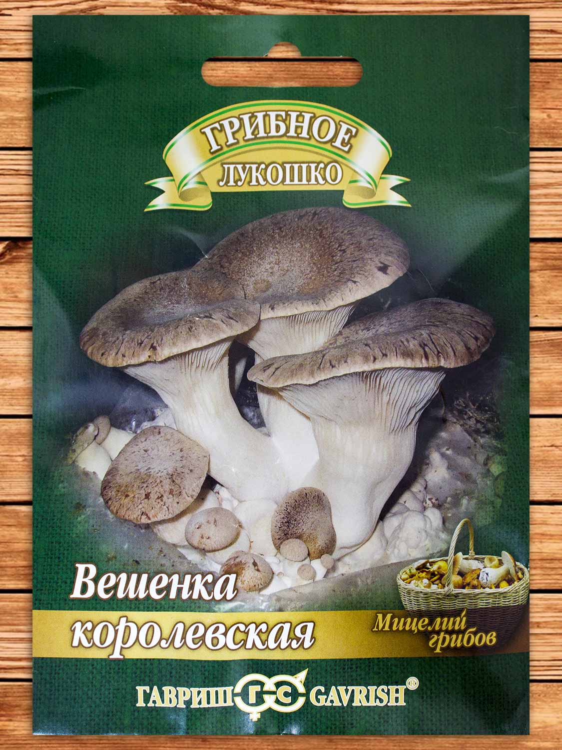 Мицелий Вешенка Королевская на древесной палочке 12 шт.