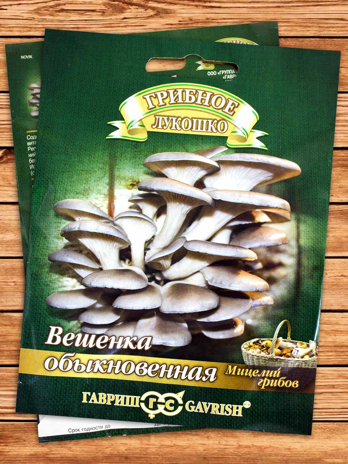 Мицелий Вешенка Обыкновенная на древесной палочке 12 шт.