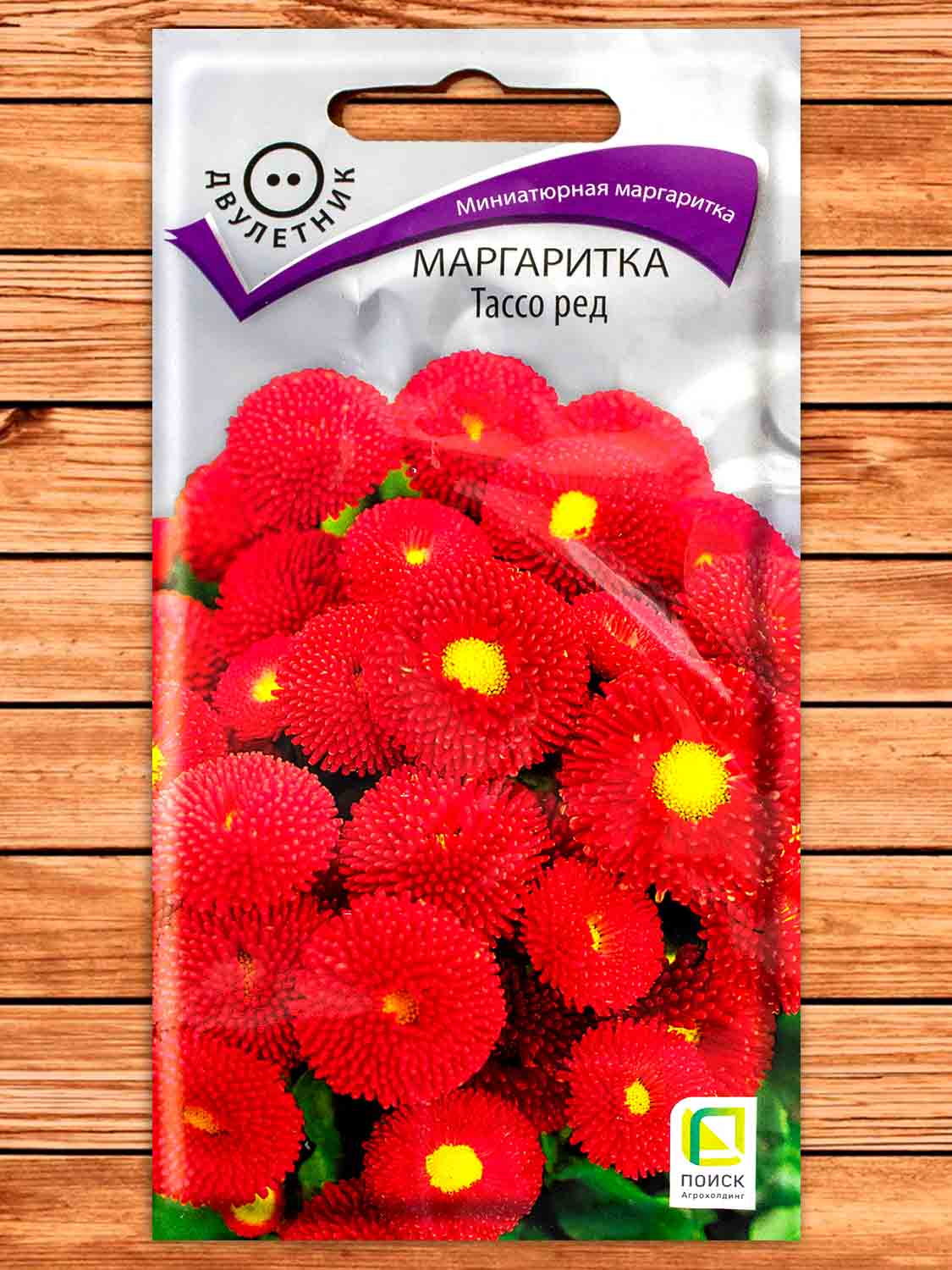 Маргаритка Тассо Ред двулетник 20 шт.