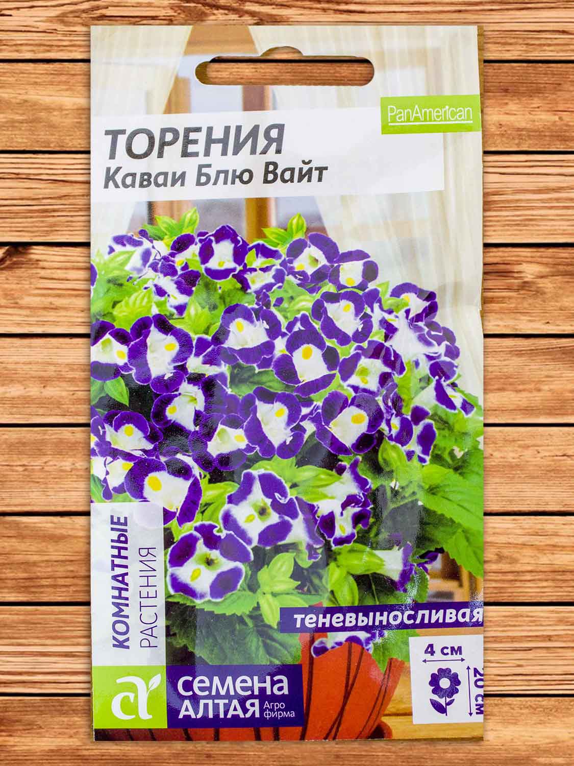 Торения Каваи Блю Вайт 5 шт.