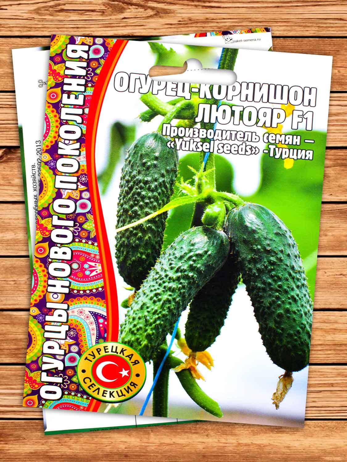Огурец Лютояр F1 корнишон 7 шт.
