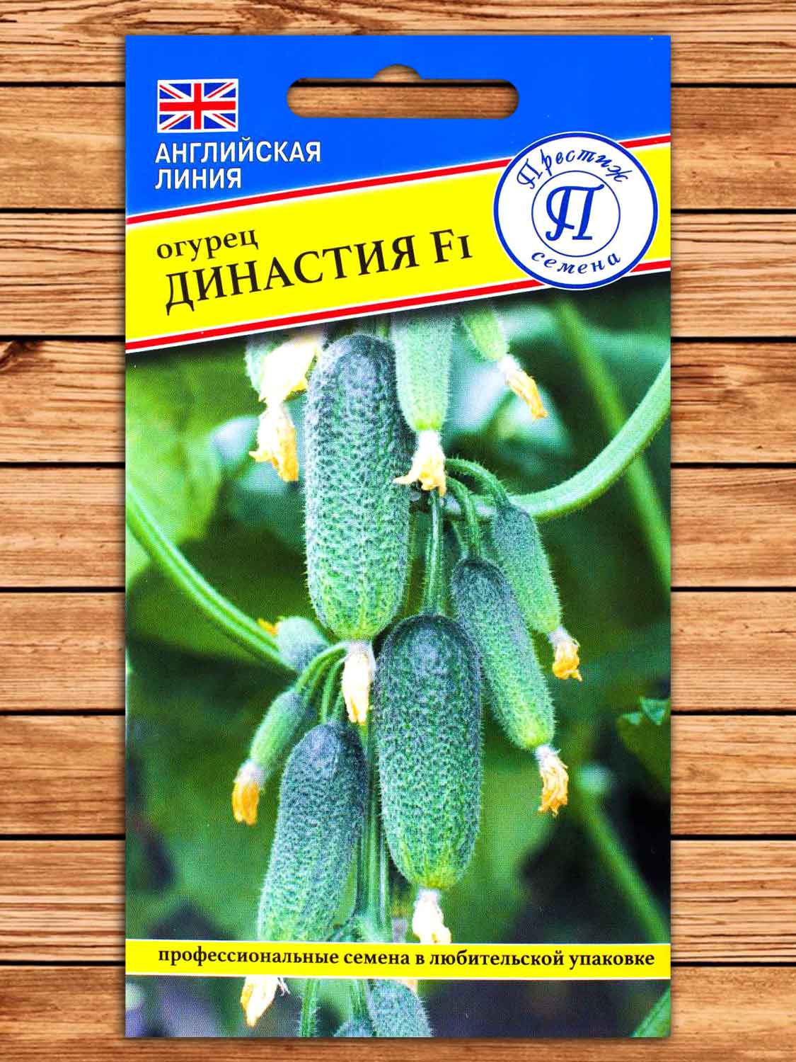 Огурец Династия F1 7 шт.