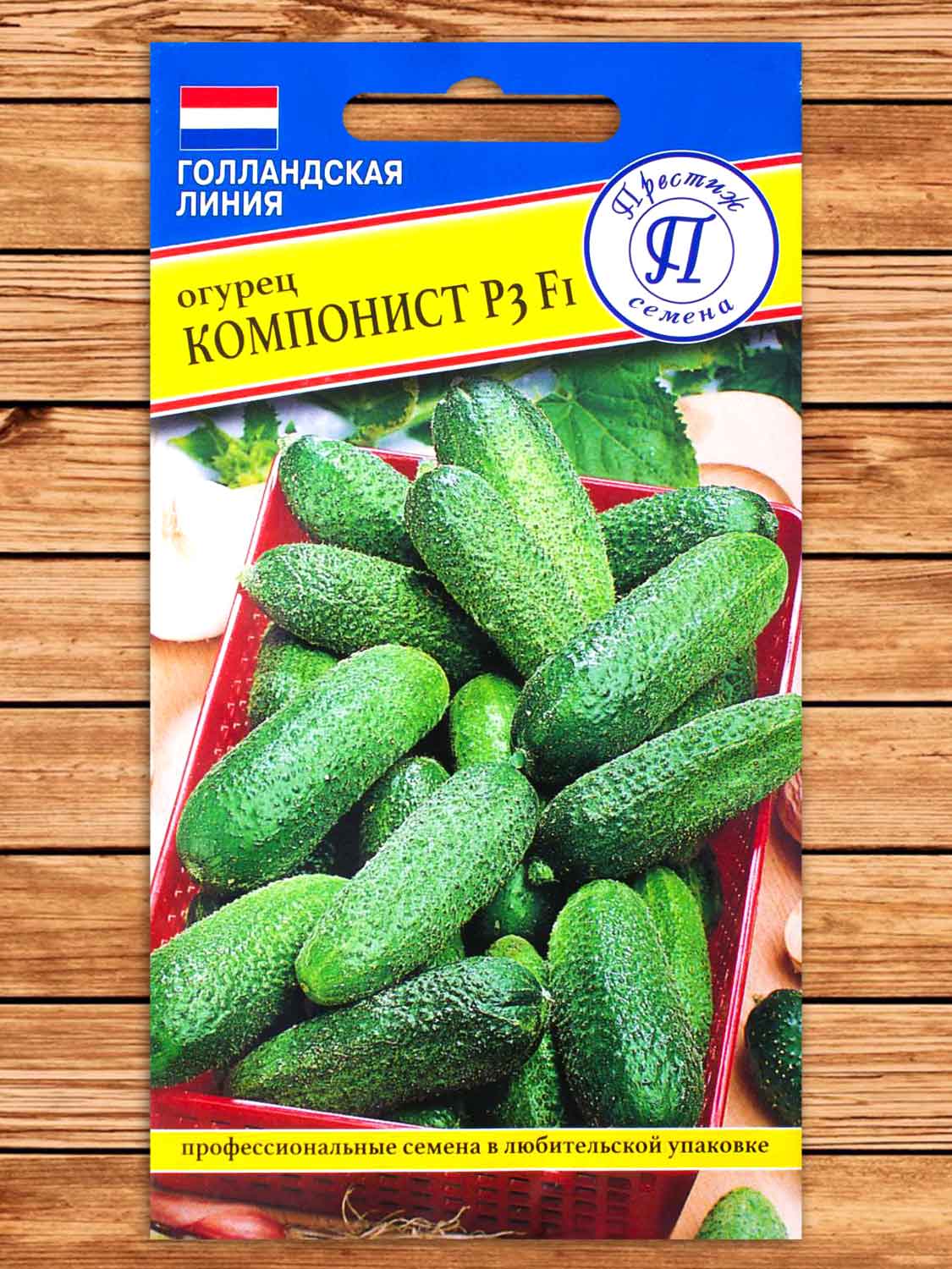 Огурец Компонист P3 F1 7 шт.