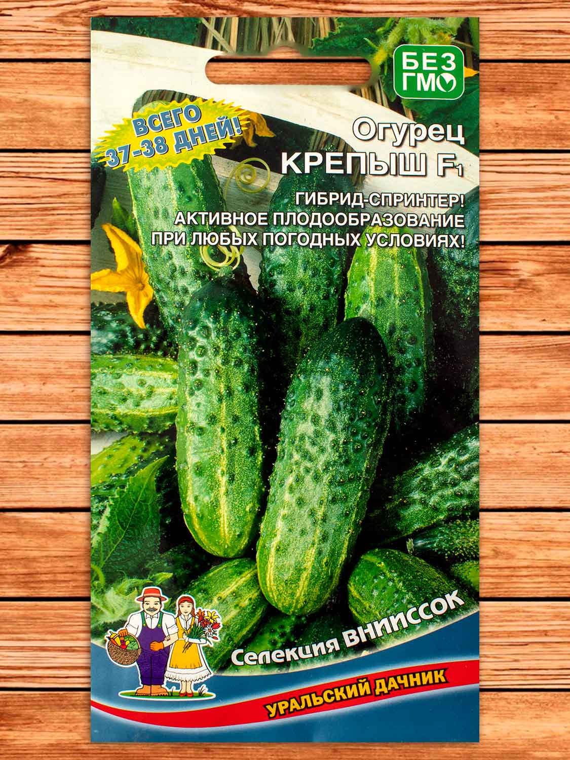 Огурец Крепыш F1 10 шт.