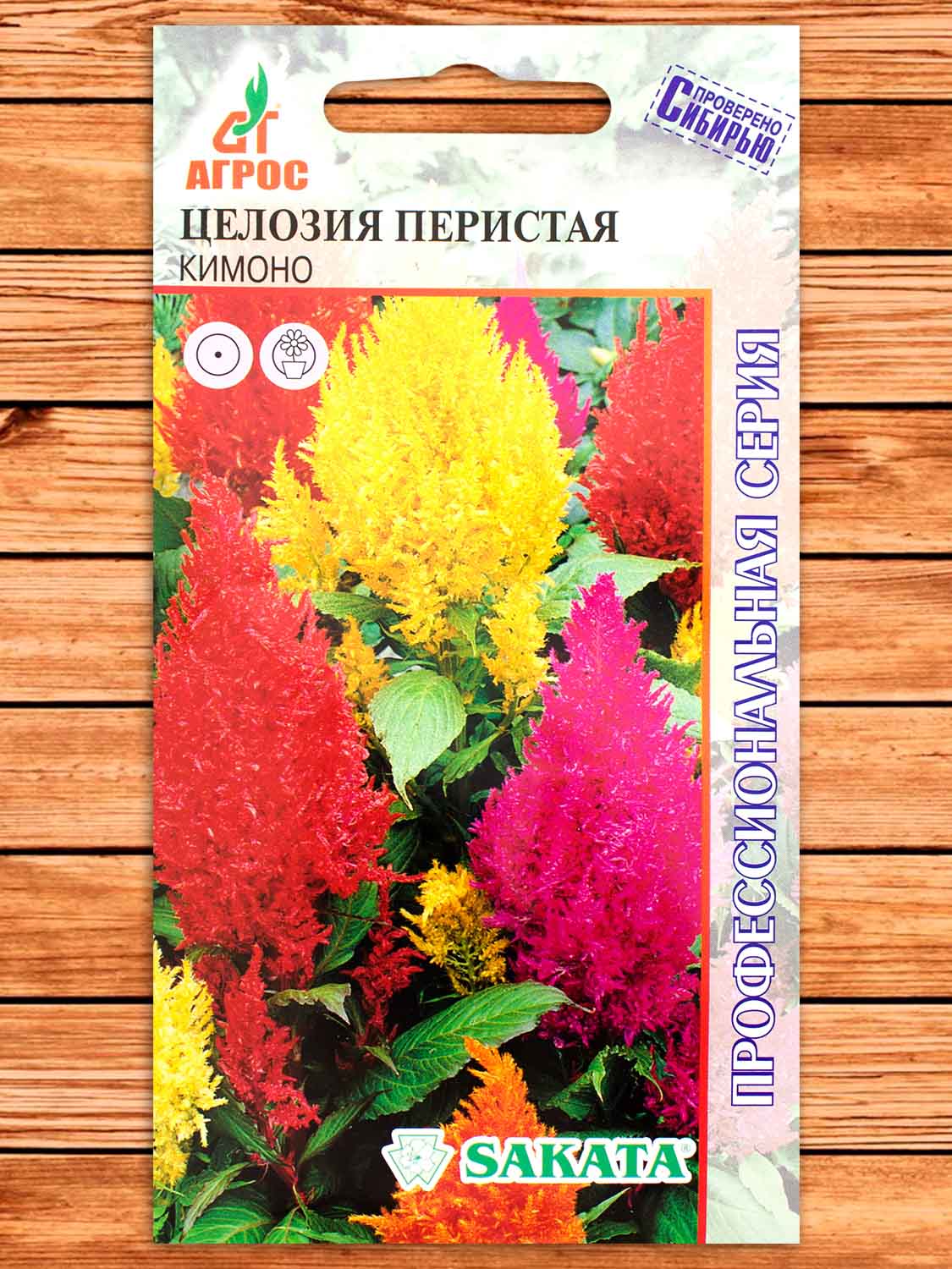 Целозия Кимоно Смесь 15 шт.
