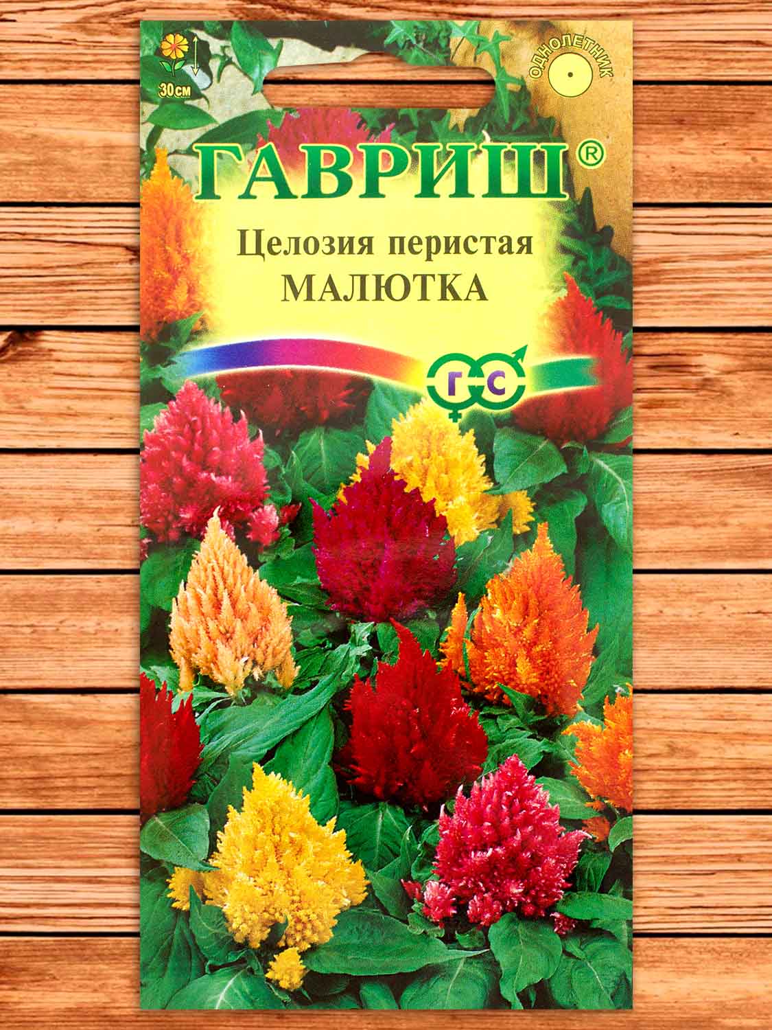 Целозия Малютка, перистая смесь 0,01 гр.