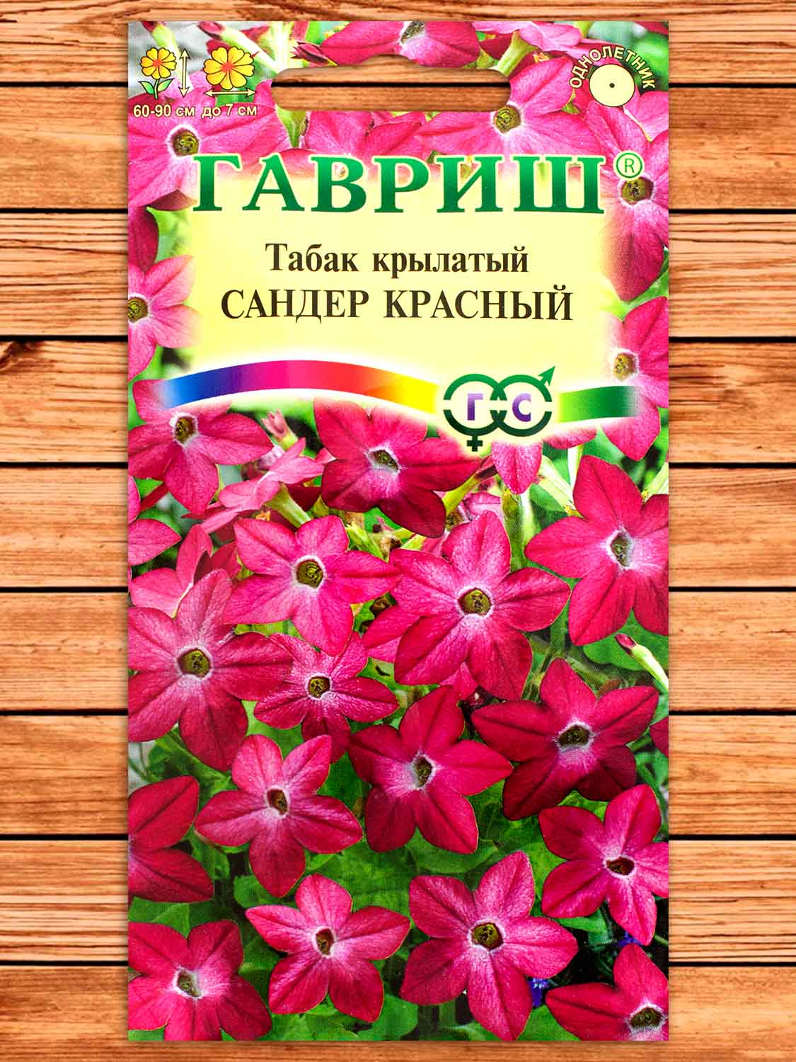 Табак Сандер Красный крылатый 0,1 гр.
