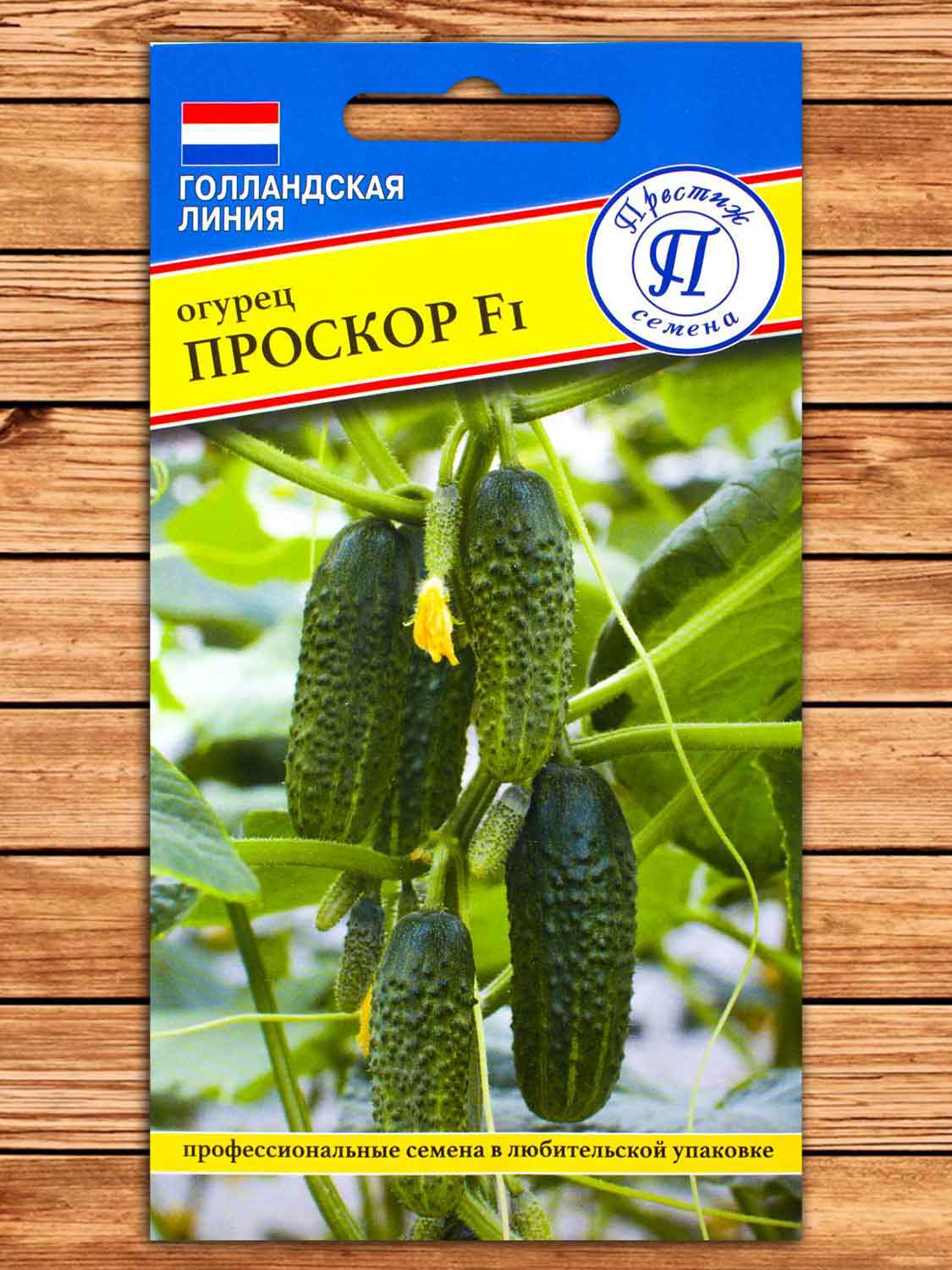Огурец Проскор F1 5 шт.