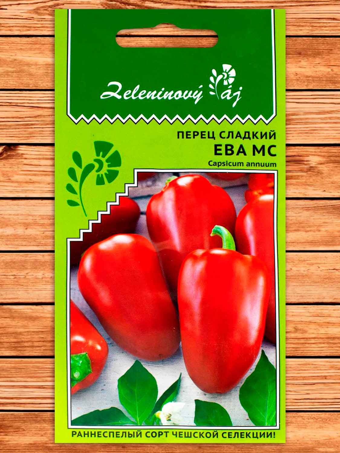 Перец Ева МС сладкий 20 шт.
