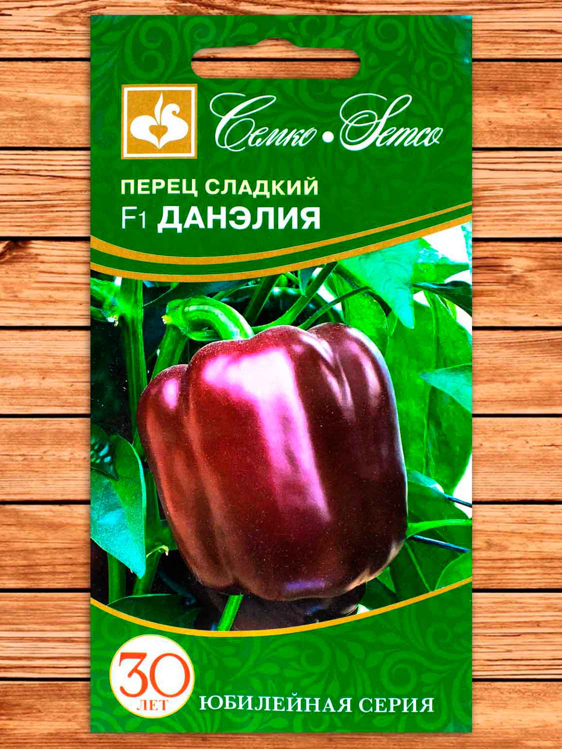 Перец Данелия F1 5 шт.