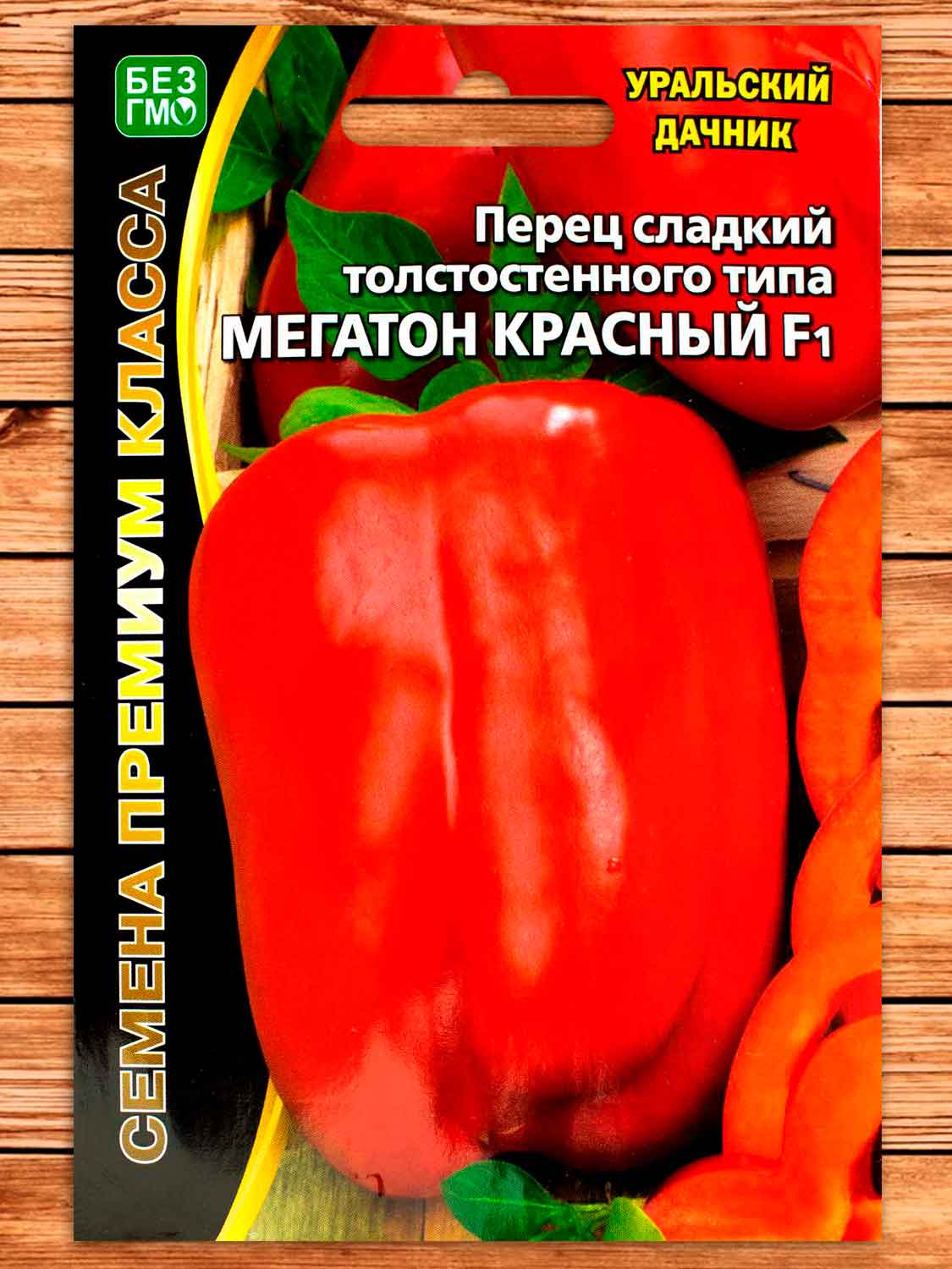 Перец Мегатон Красный F1 12 шт.