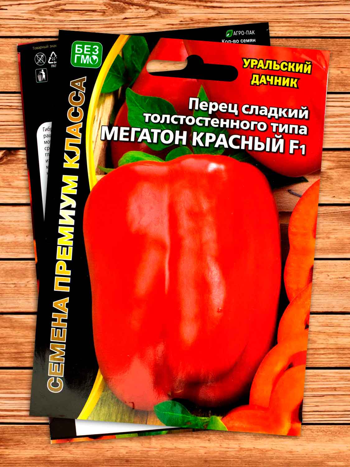 Перец Мегатон Красный F1 12 шт.