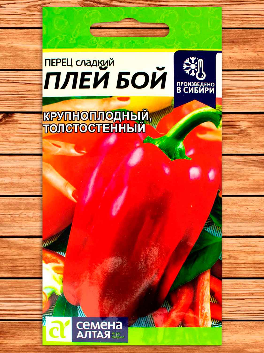 Перец Плей Бой 0,1 гр.