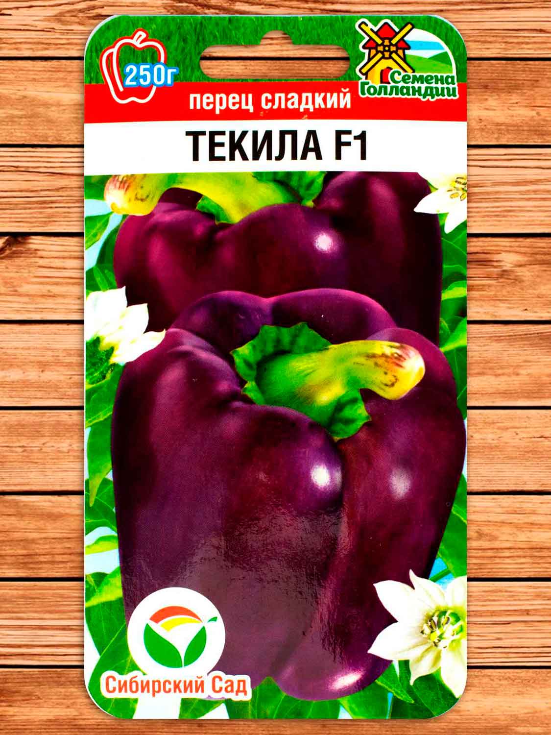 Перец Текила F1 5 шт.