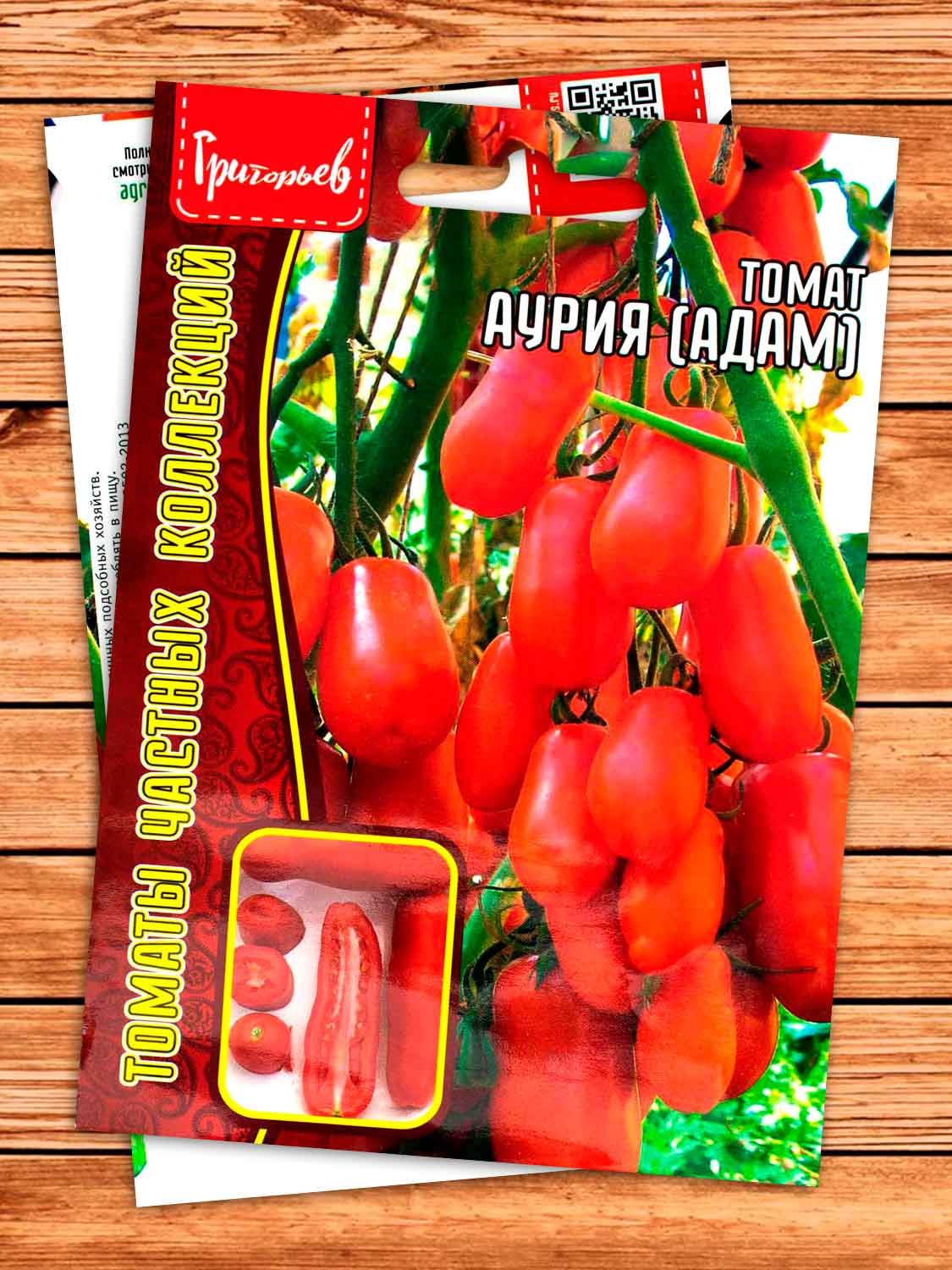 Томат Аурия (Адам) 10 шт.