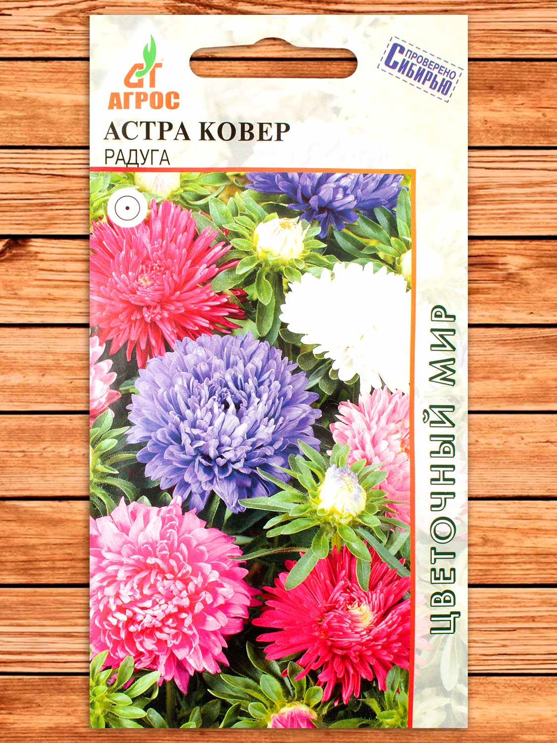 Астра Ковёр Радуга 0,3 гр.