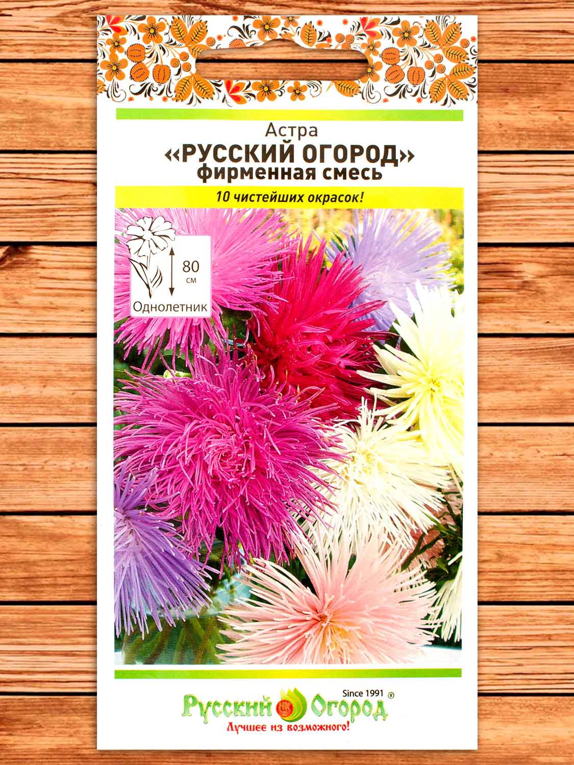 Астра Русский Огород Фирменная Смесь 0,3 гр.