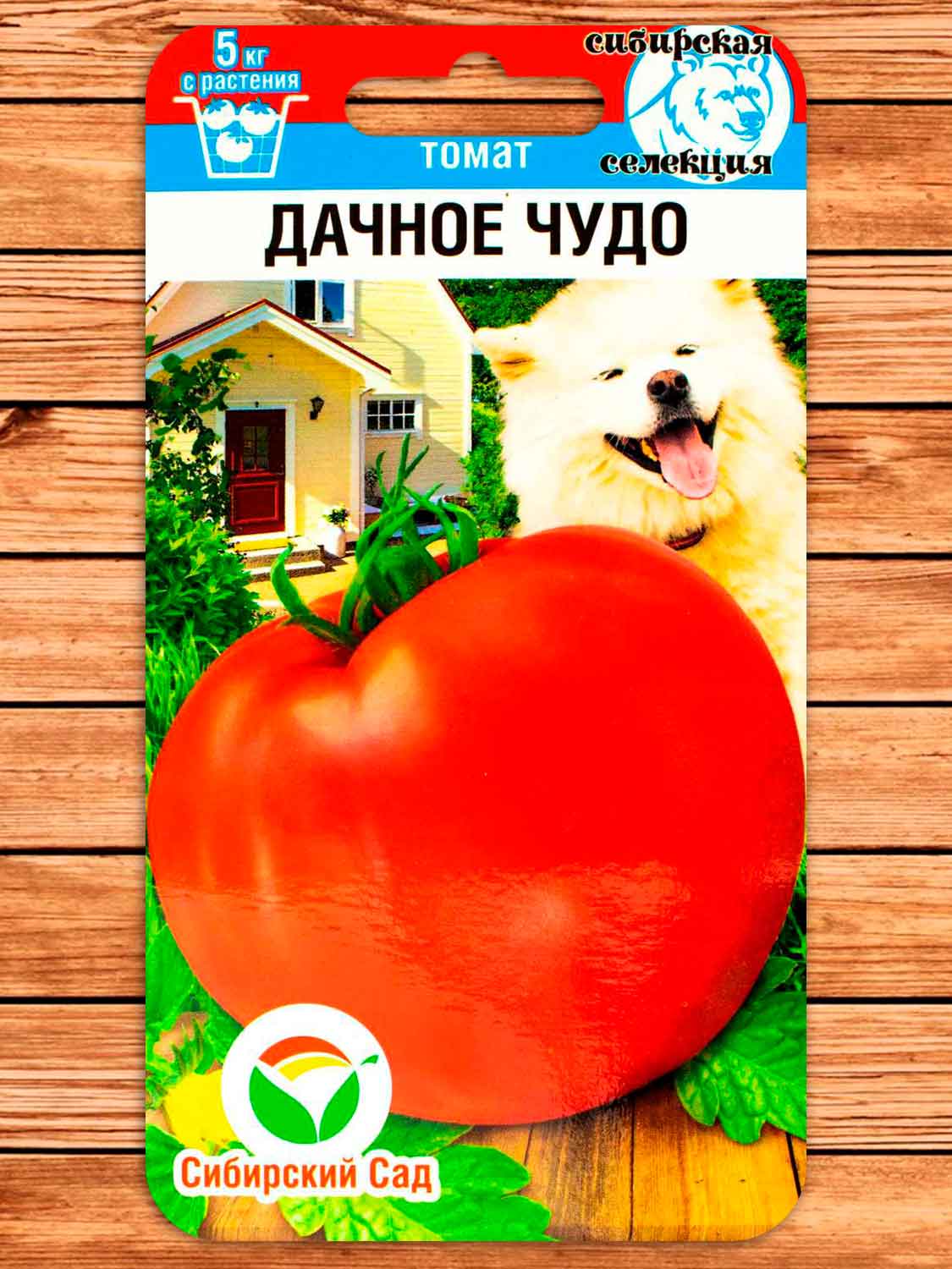 Томат Дачное Чудо 20 шт.