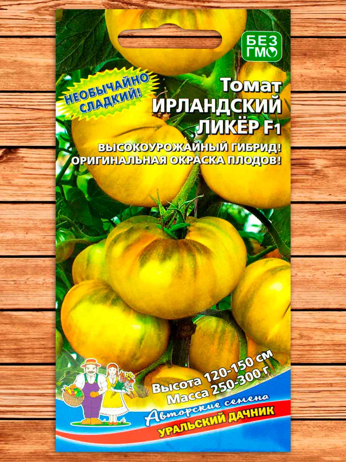Томат Ирландский Ликер F1 12 шт.