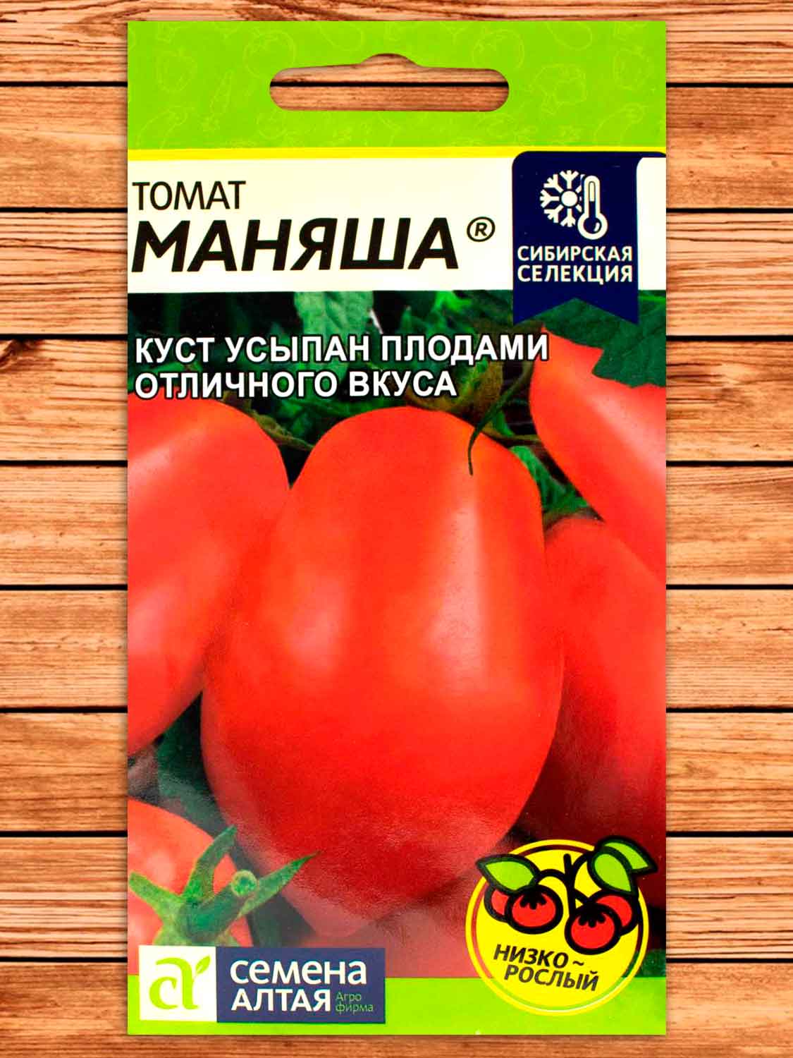 Томат Маняша 0,05 гр.