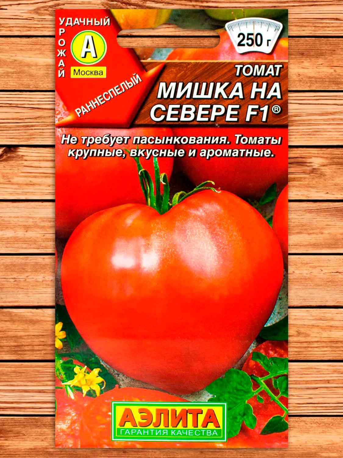 Томат Мишка на Севере F1 10 шт.