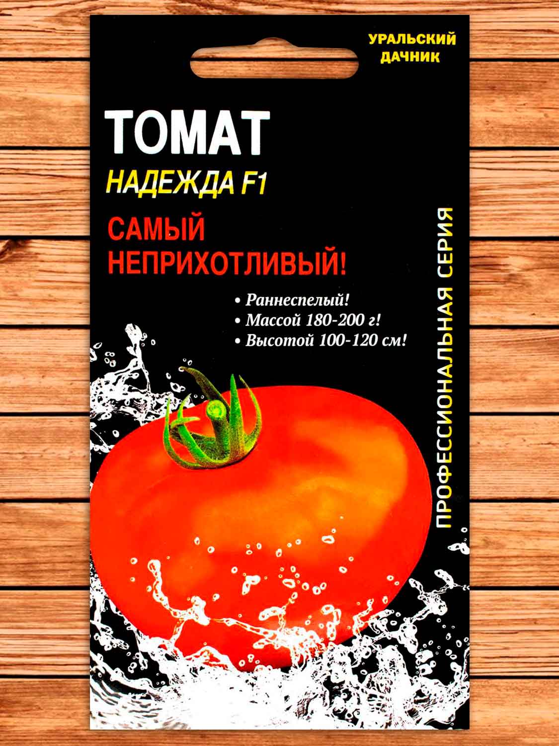 Томат Надежда F1 12 шт.