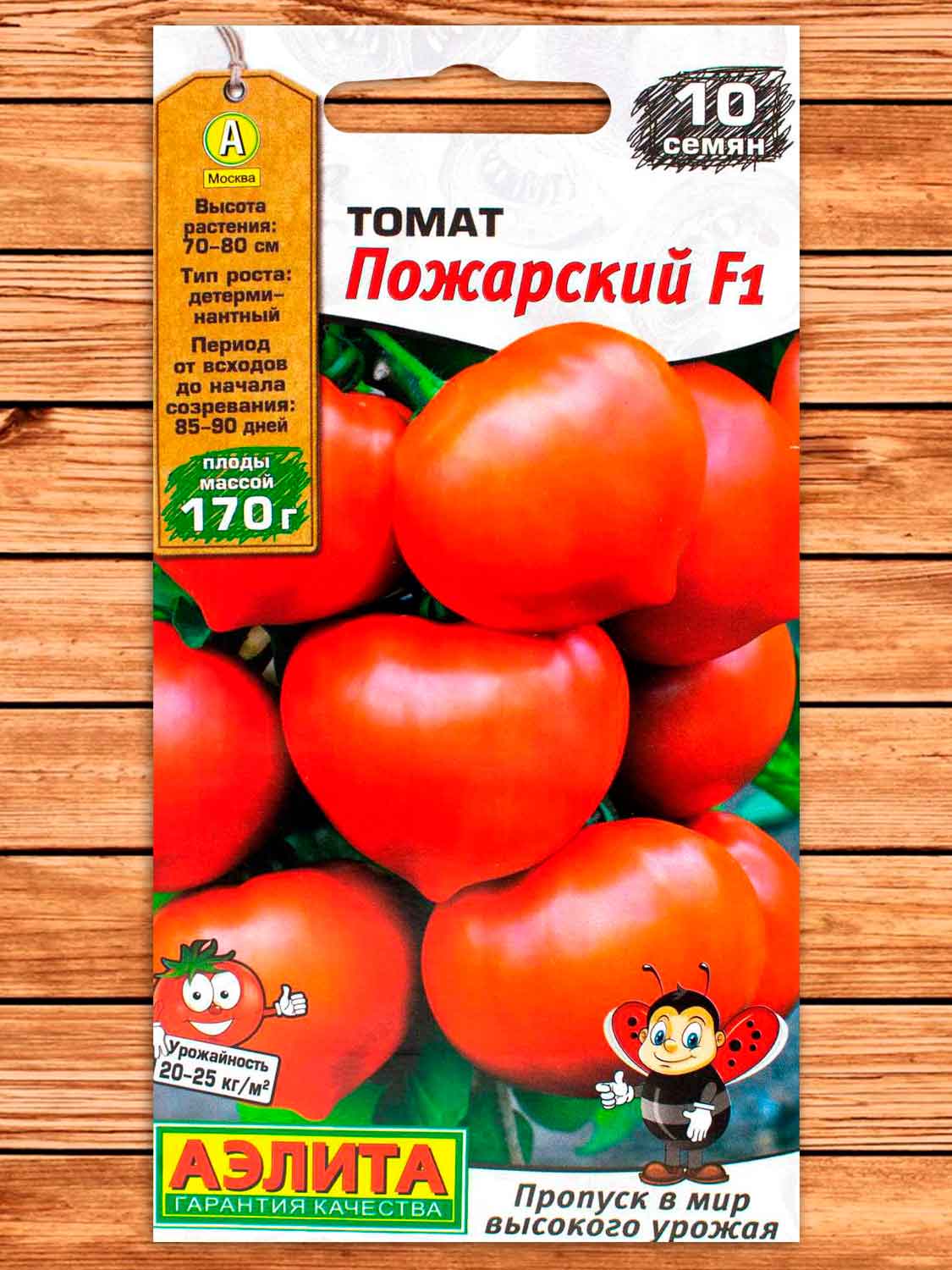 Томат Пожарский F1 10 шт. Мир высокого урожая