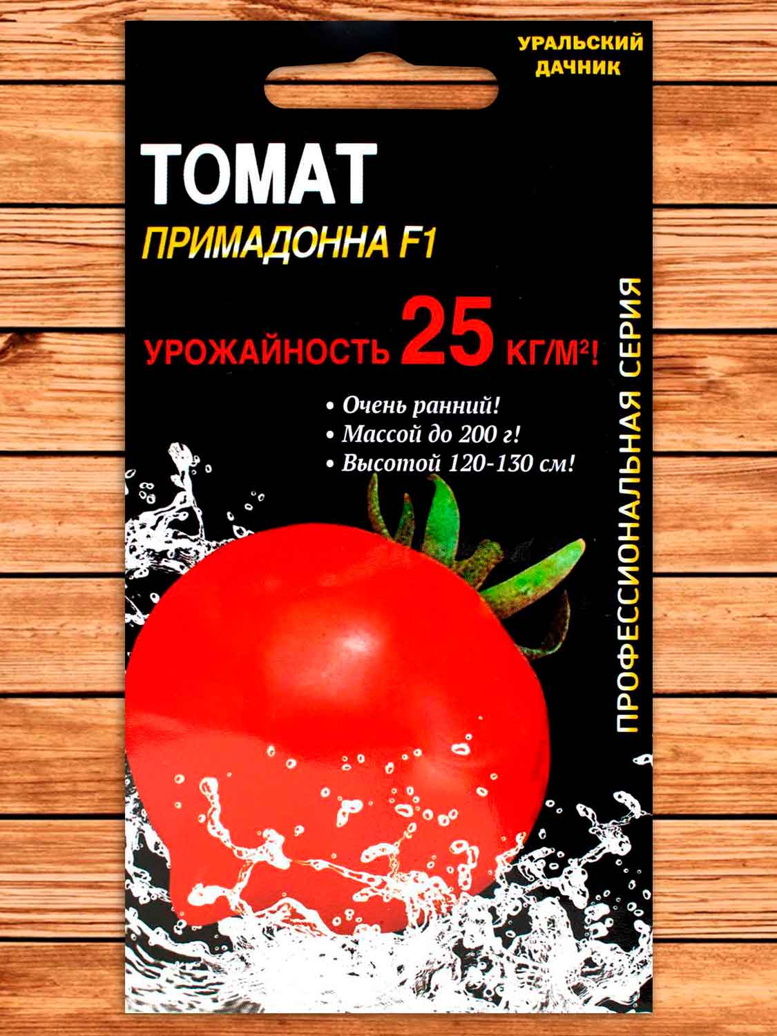 Томат Примадонна F1 12 шт.