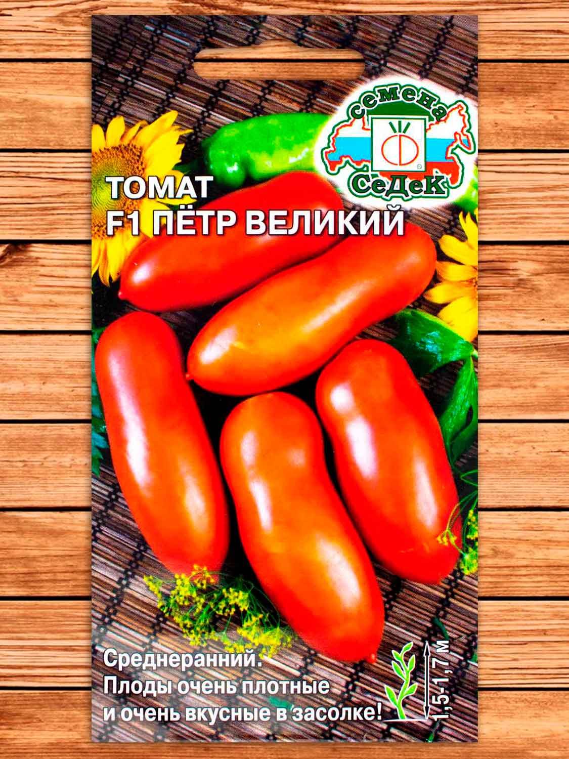 Томат Пётр Великий F1 0,05 гр.